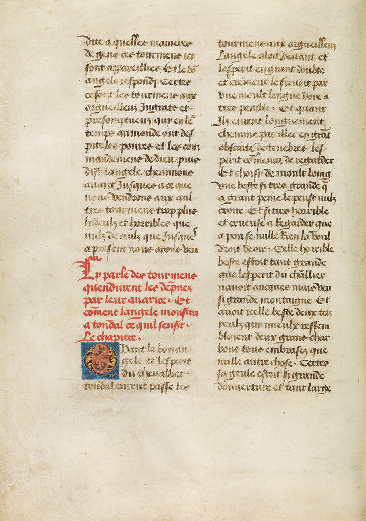 Detail of Text Page by Anonymous