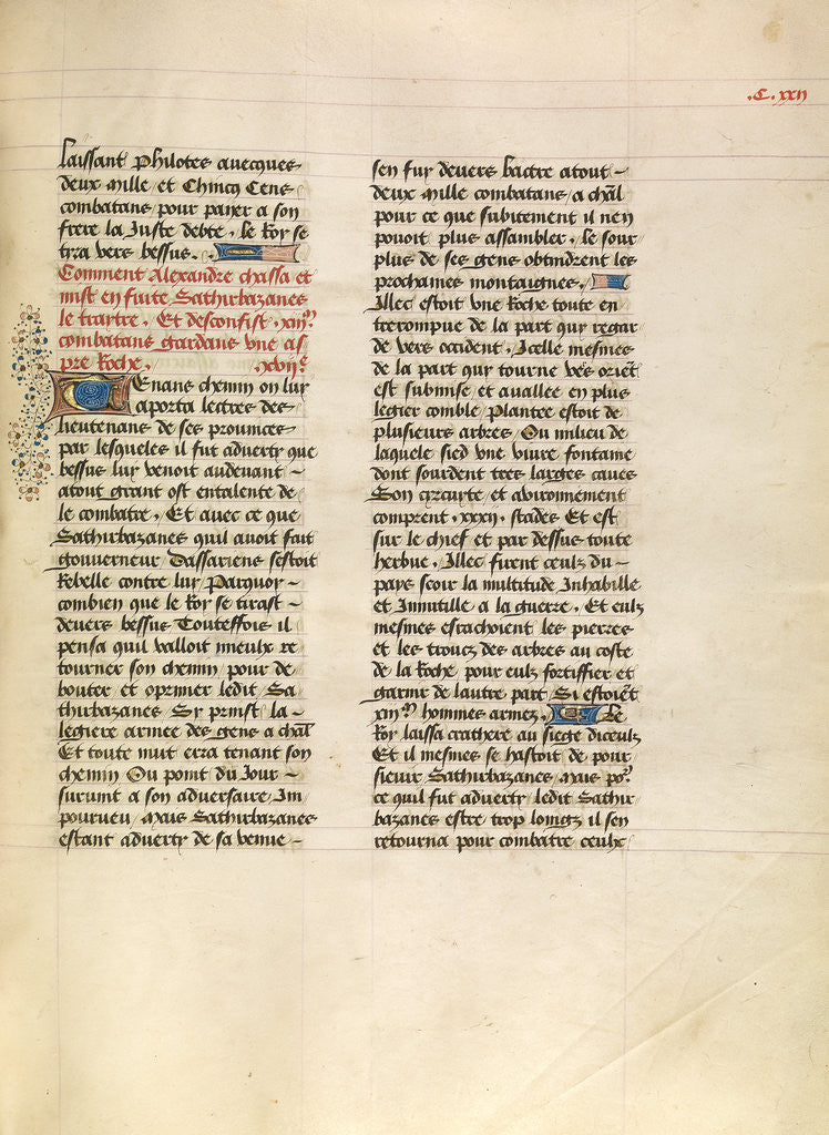 Detail of Decorated Text Page by Anonymous