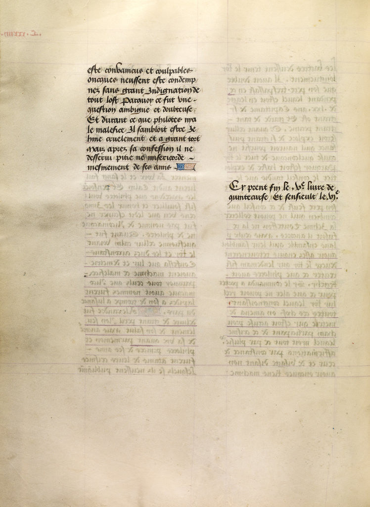Detail of Text Page by Anonymous