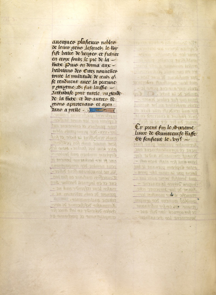 Detail of Text Page by Anonymous