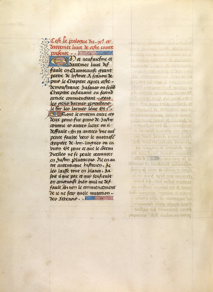 Detail of Text Page by Anonymous