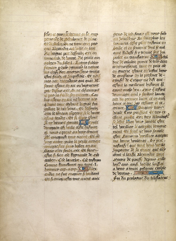 Detail of Text Page by Anonymous
