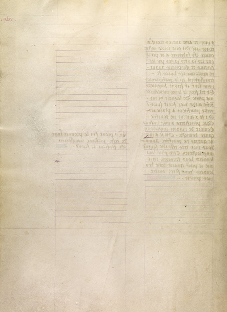 Detail of Blank Page by Anonymous