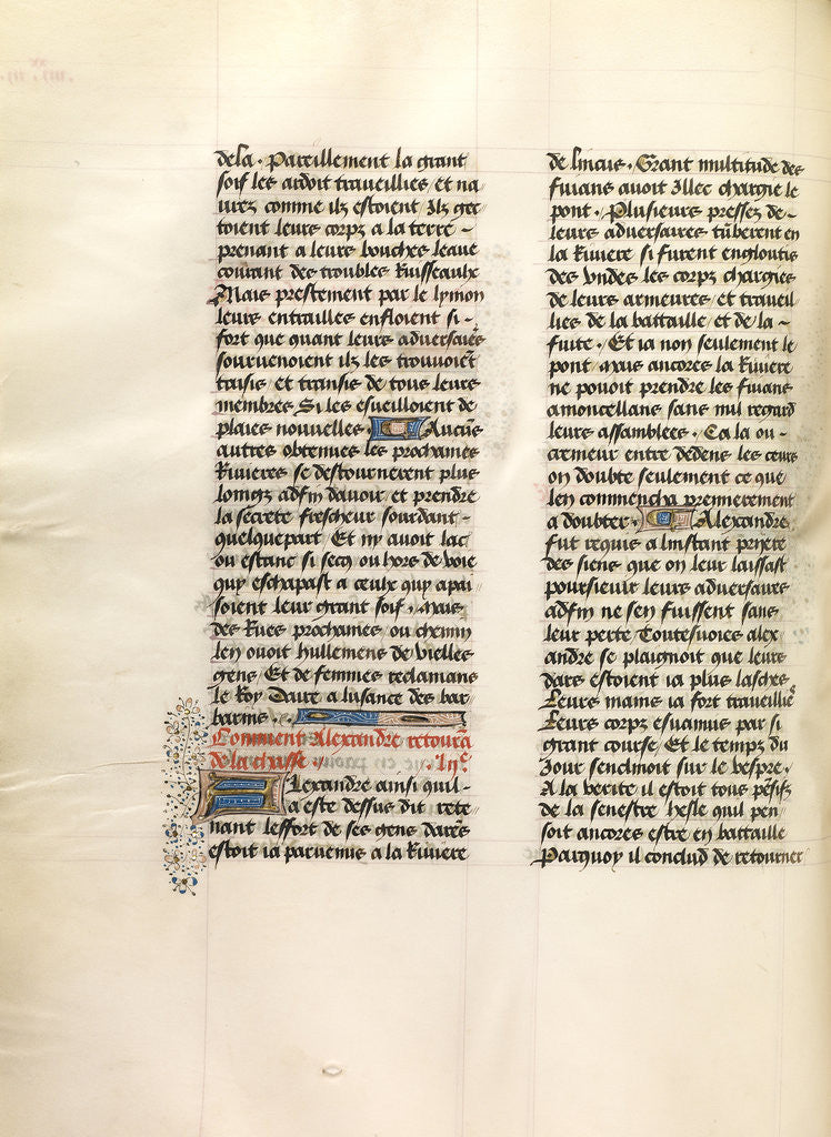 Detail of Decorated Text Page by Anonymous
