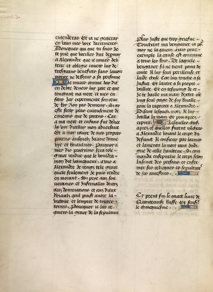 Detail of Text Page by Anonymous