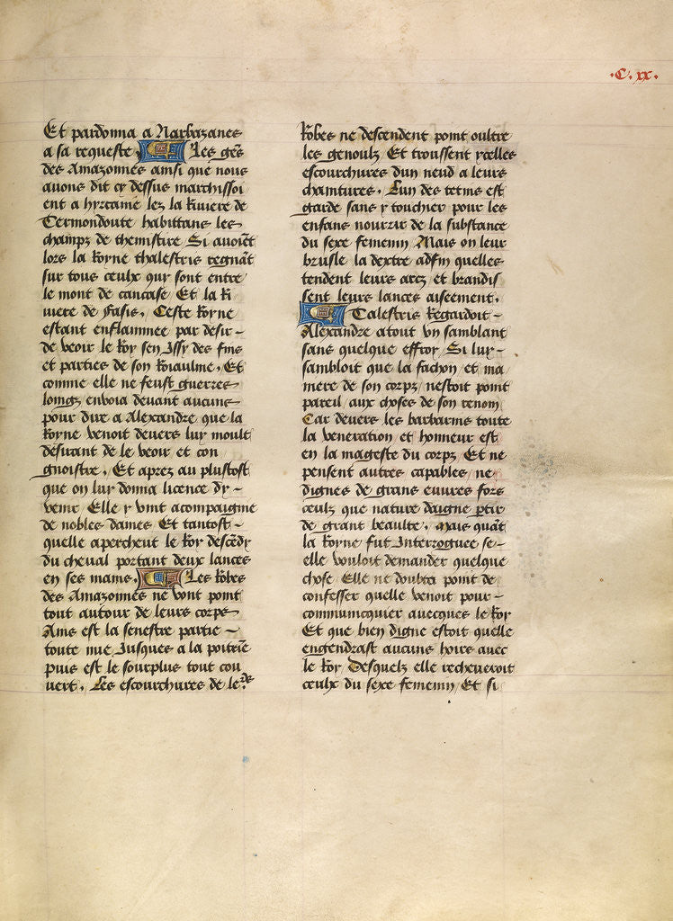 Detail of Text Page by Anonymous