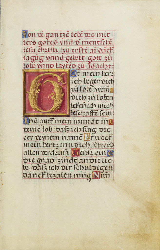 Detail of Text Page by Anonymous