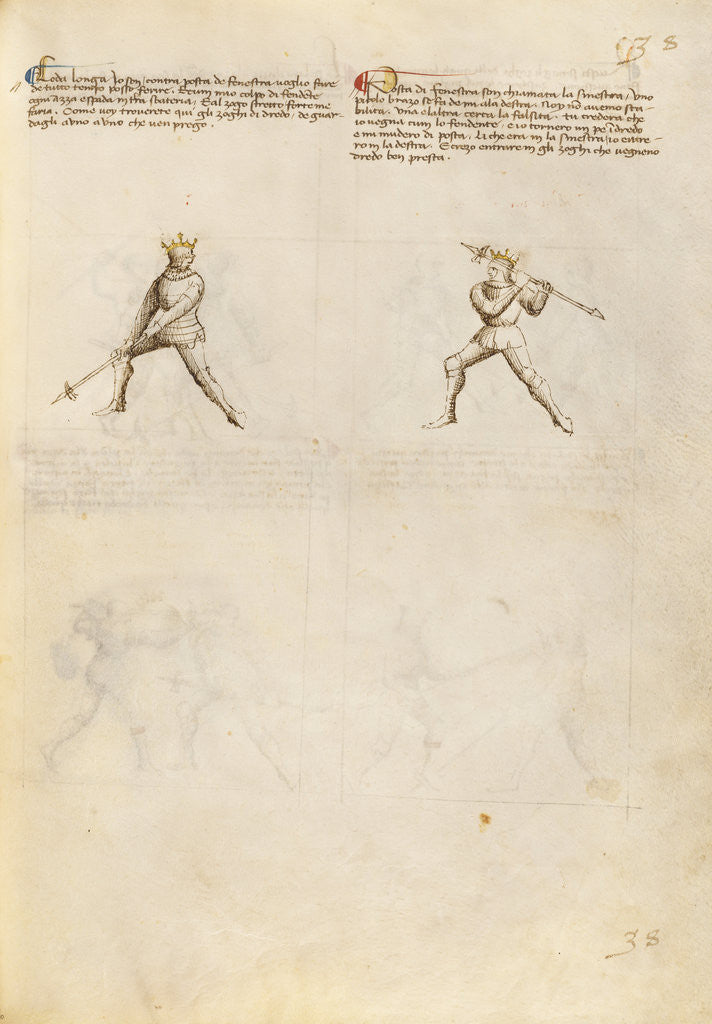Detail of Combat with Pollaxe by Fiore Furlan dei Liberi da Premariacco