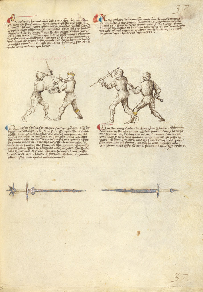 Detail of Combat with Sword by Fiore Furlan dei Liberi da Premariacco