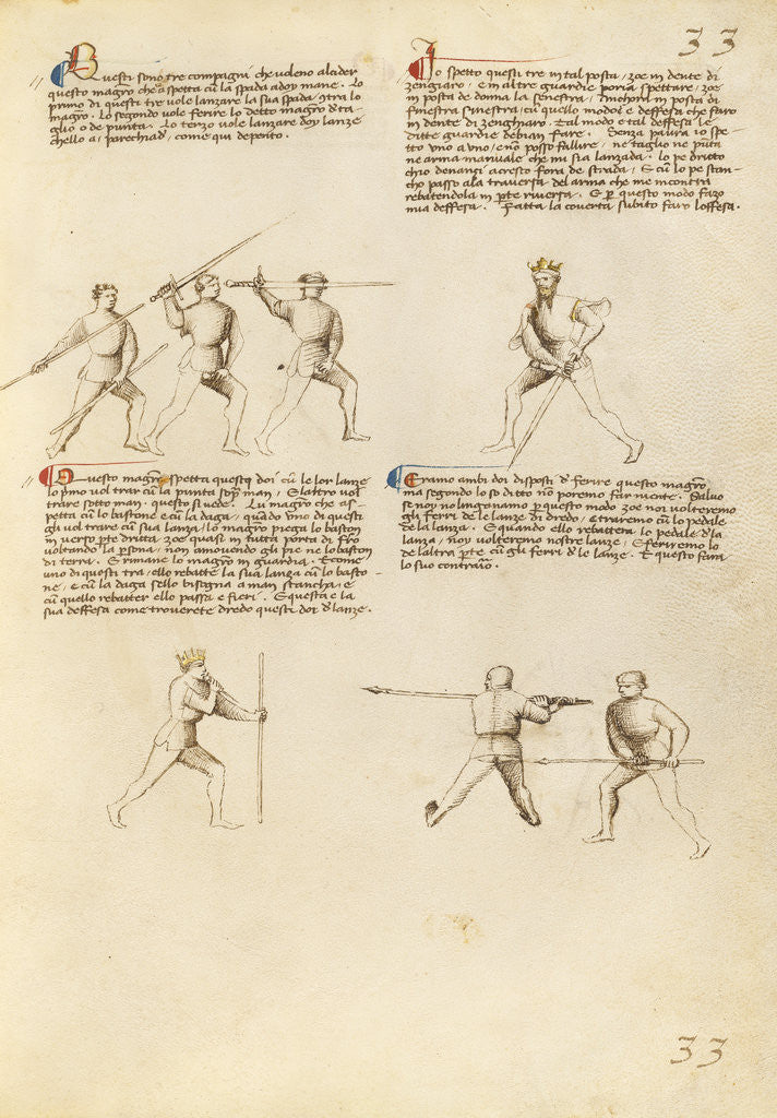 Detail of Combat with Sword, Staff, and Lance by Fiore Furlan dei Liberi da Premariacco
