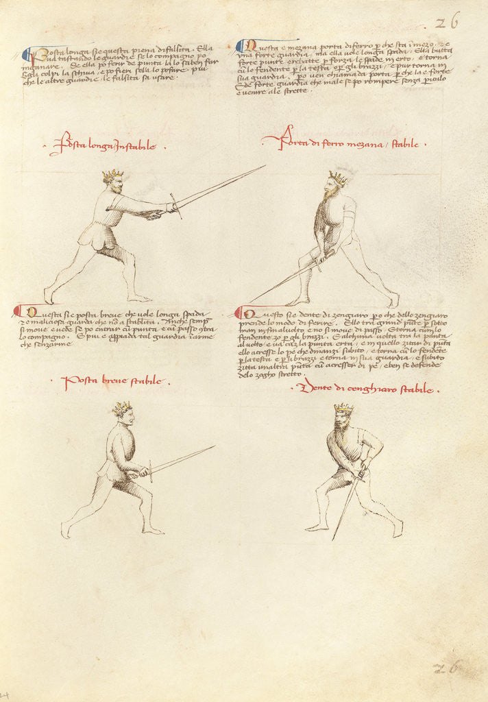 Detail of Combat with Sword by Fiore Furlan dei Liberi da Premariacco