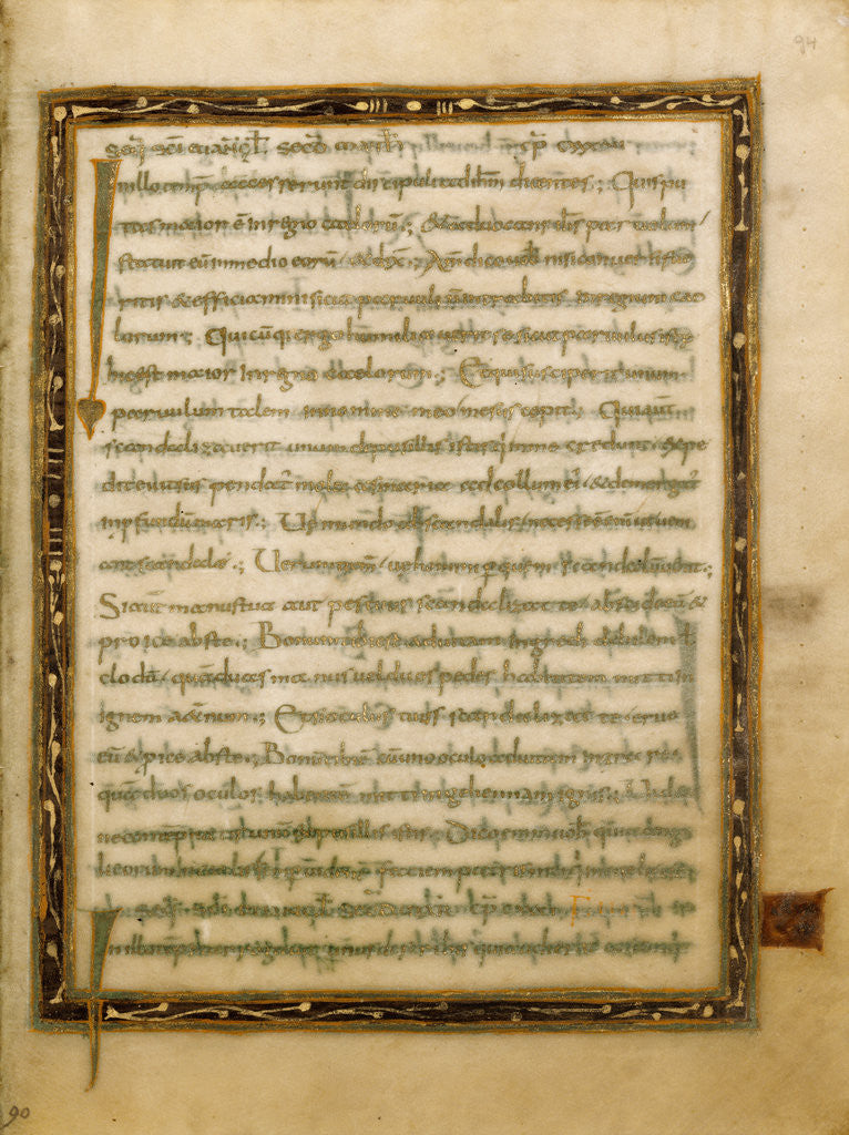 Detail of Decorated Text Page by Anonymous