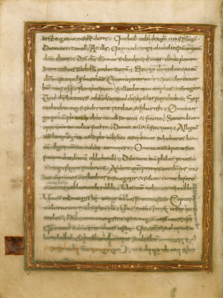 Detail of Decorated Text Page by Anonymous