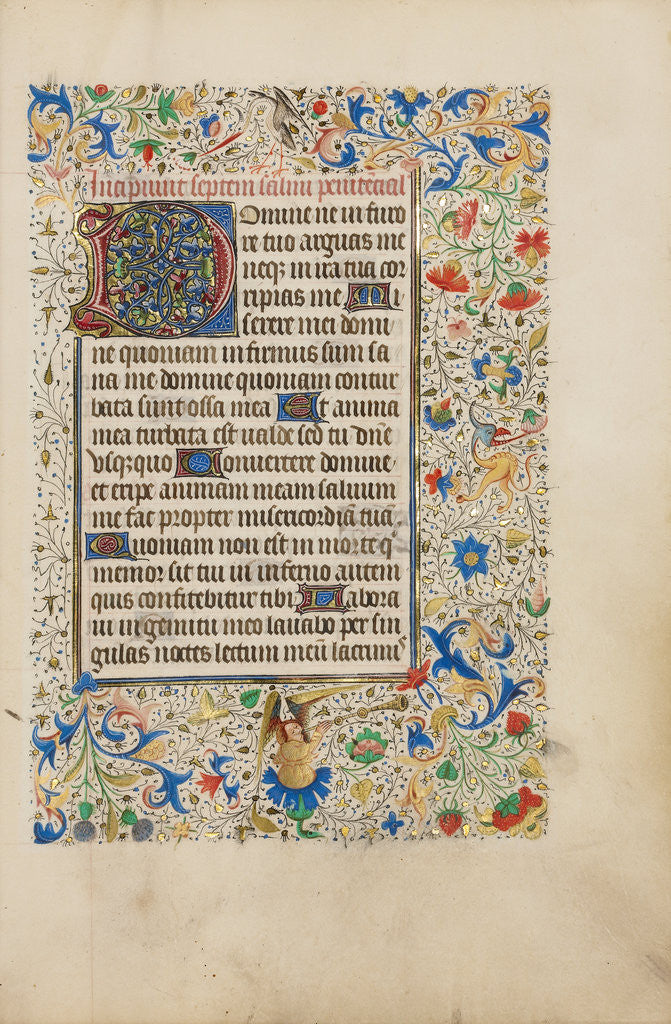 Detail of Decorated Text Page by Anonymous