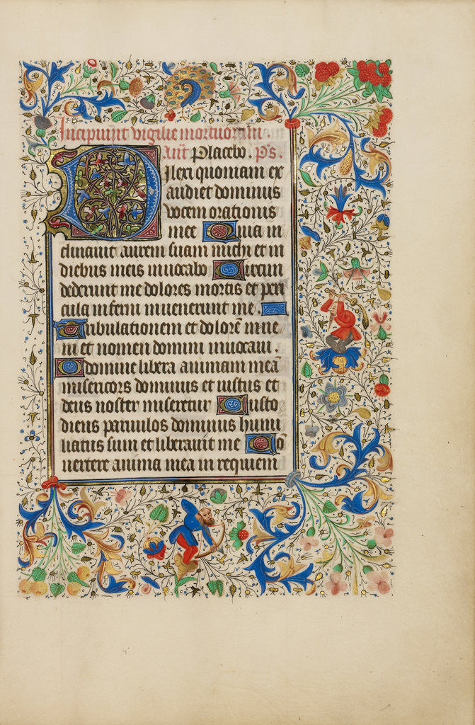 Detail of Decorated Text Page by Anonymous