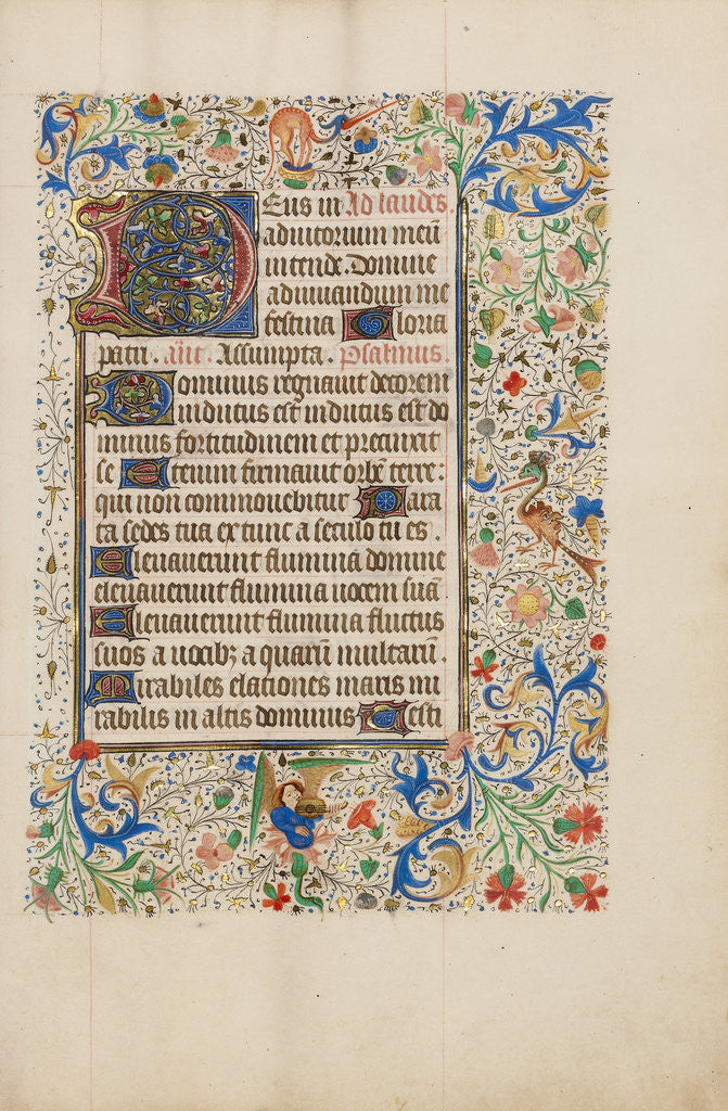 Detail of Decorated Text Page by Anonymous