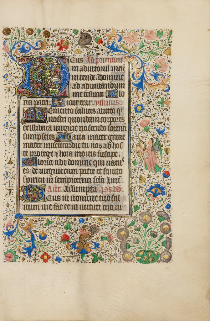 Detail of Decorated Text Page by Anonymous
