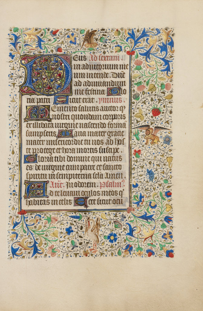 Detail of Decorated Text Page by Anonymous