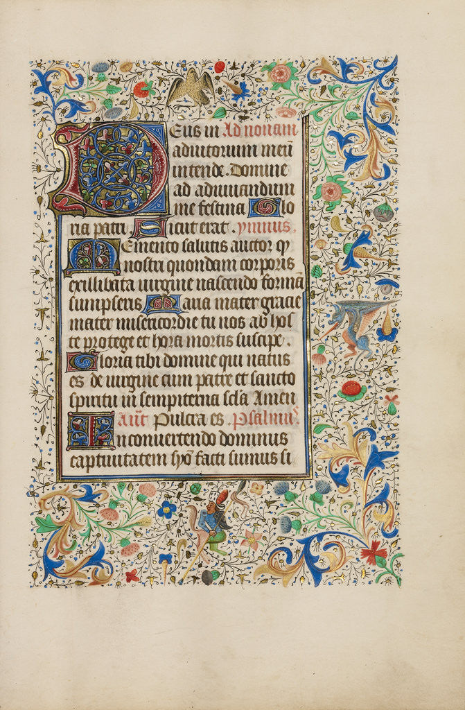 Detail of Decorated Text Page by Anonymous