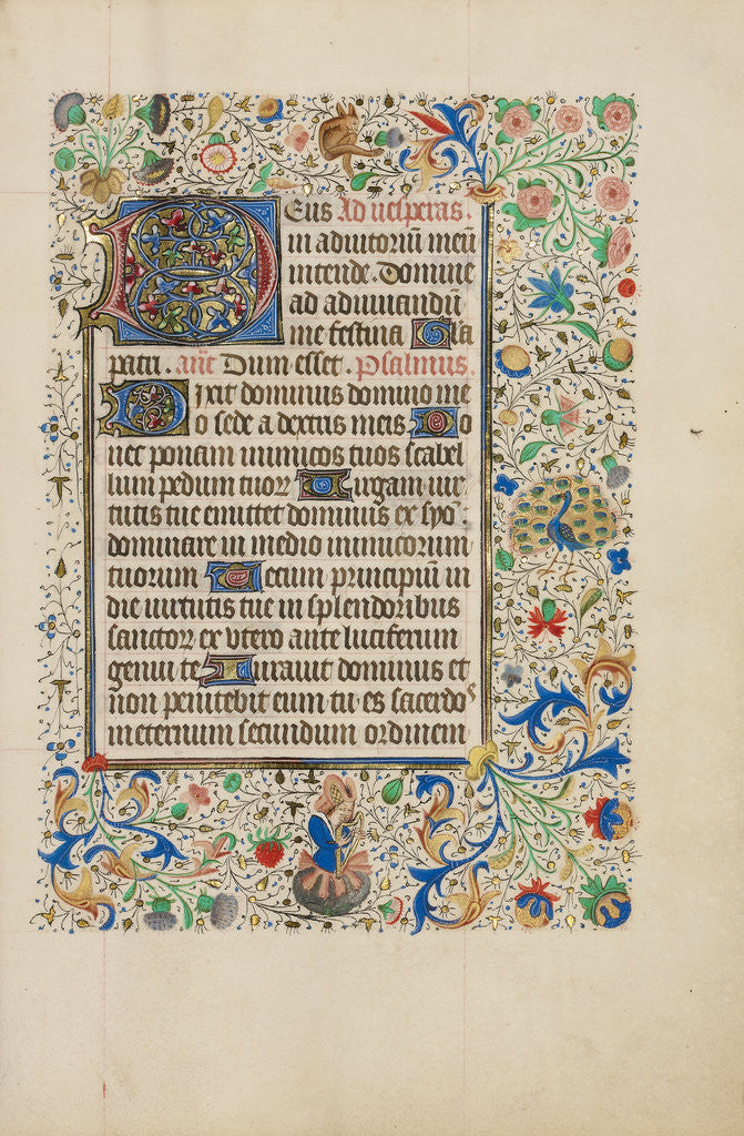 Detail of Decorated Text Page by Anonymous