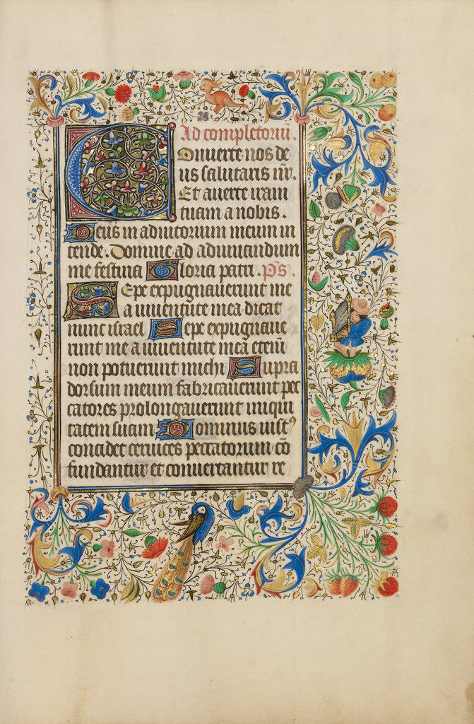 Detail of Decorated Text Page by Anonymous