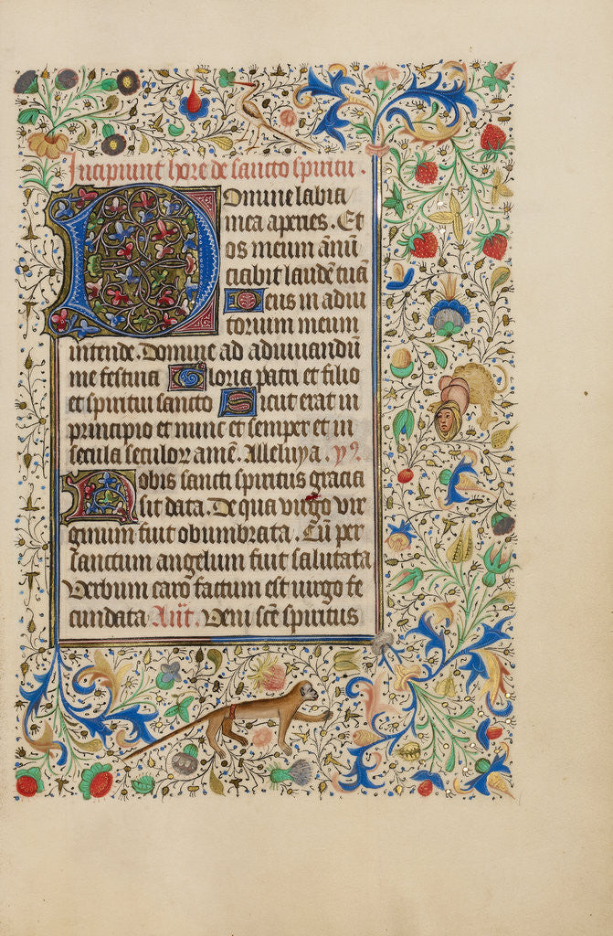 Detail of Decorated Text Page by Anonymous