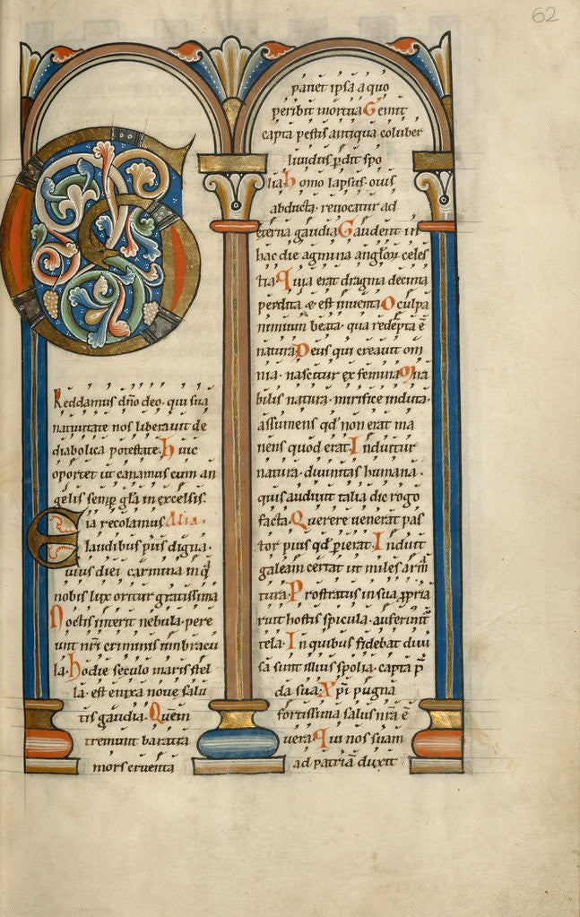 Detail of Decorated Text Page by Anonymous