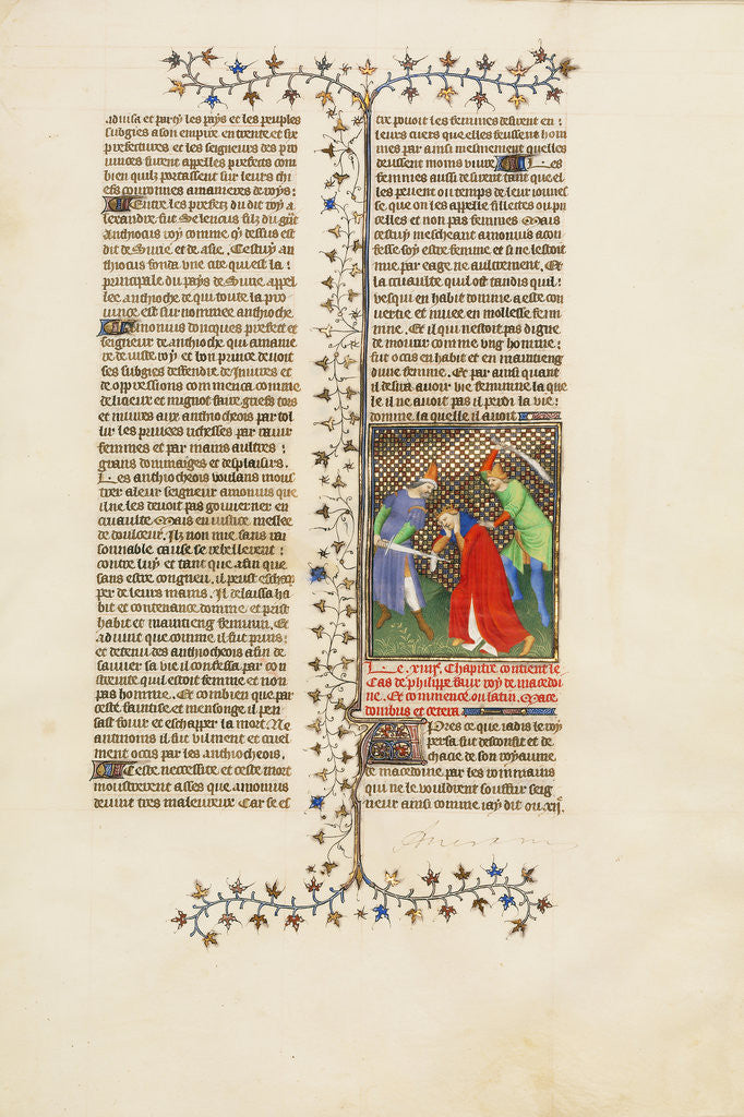 Detail of Philip, A False Claimant to the Throne of Macedonia by Anonymous