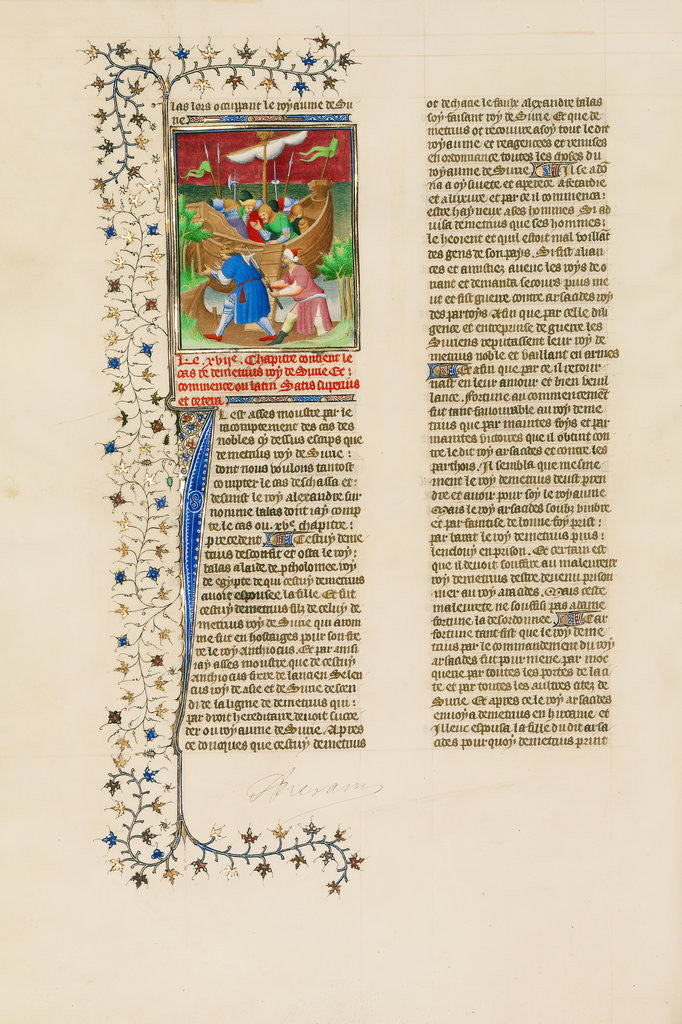 Detail of Demetrius Nicator, King of Syria, Killed as He Attempts to Land at Tyre by Anonymous