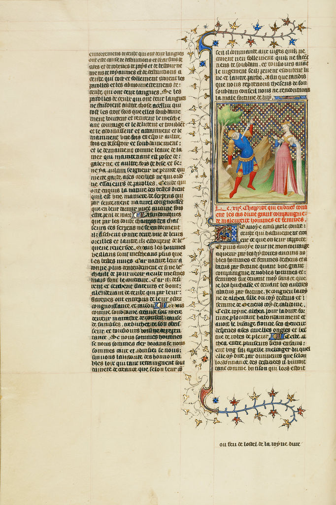 Detail of The Suicides of Meleager and Althea by Anonymous