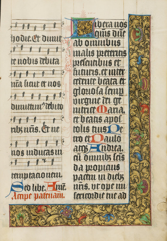 Detail of Decorated Text Page by Anonymous