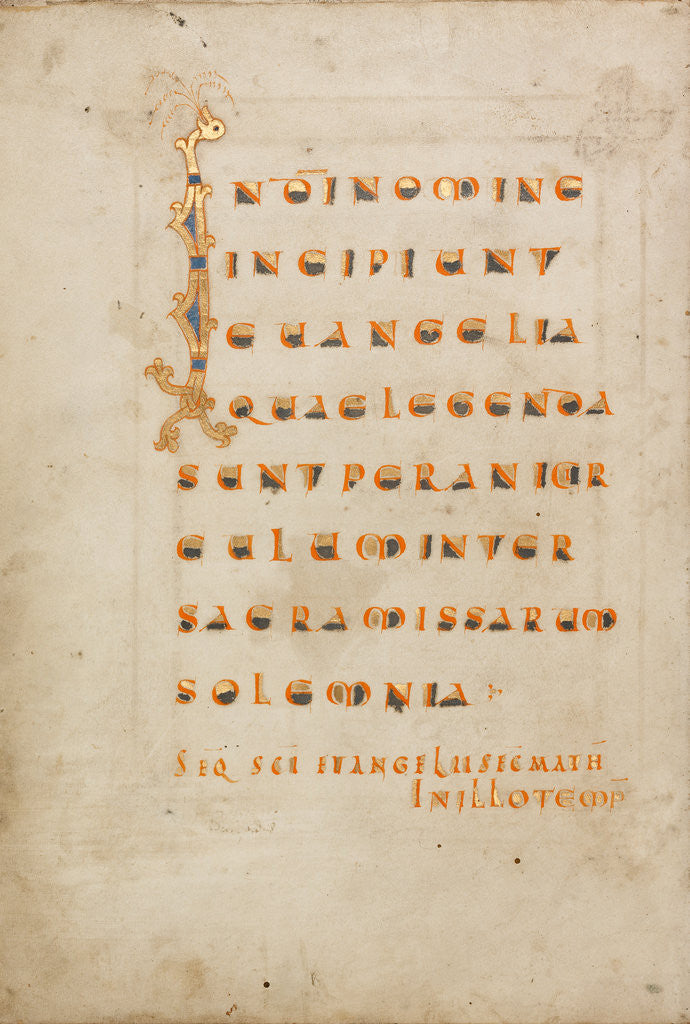 Detail of Decorated Incipit Page by Anonymous
