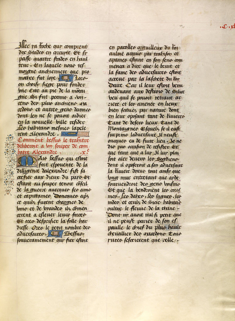 Detail of Decorated Text Page by Anonymous
