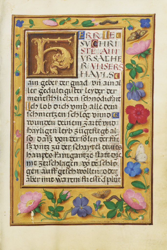 Detail of Decorated Text Page by Anonymous