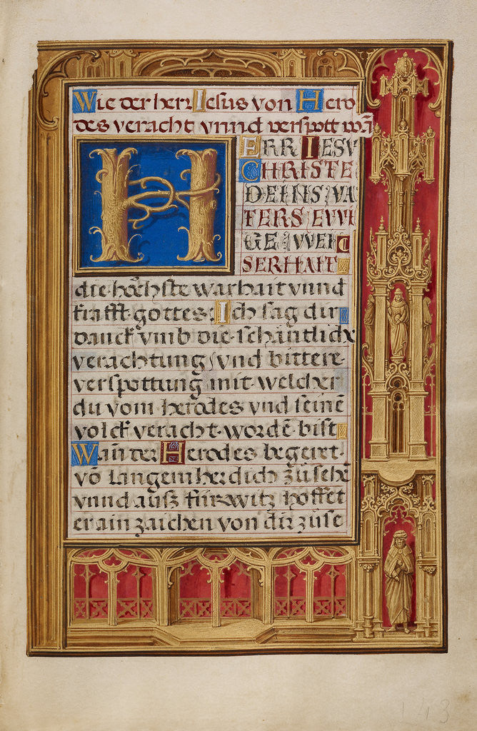 Detail of Decorated Text Page by Anonymous