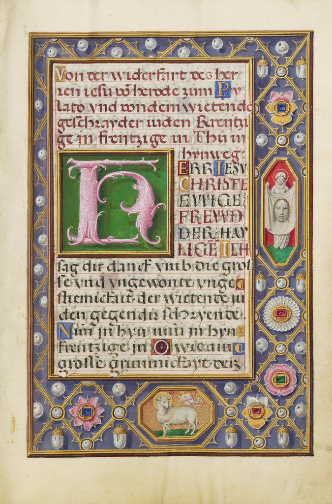 Detail of Decorated Text Page by Anonymous