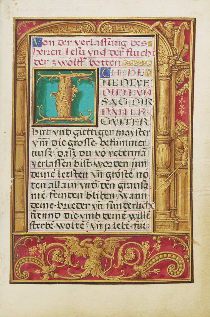 Detail of Decorated Text Page by Anonymous