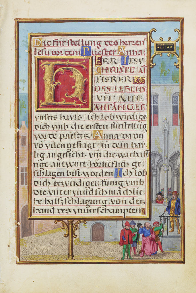 Detail of Border with Micaiah Foretelling the Death of King Ahab by Simon Bening