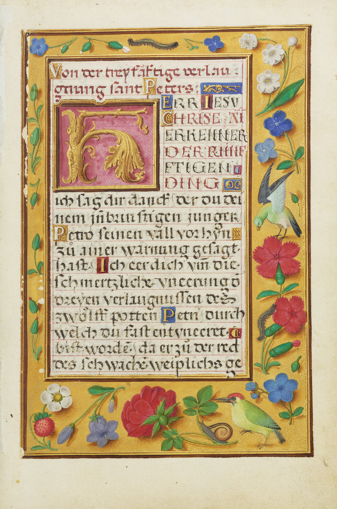 Detail of Decorated Text Page by Anonymous