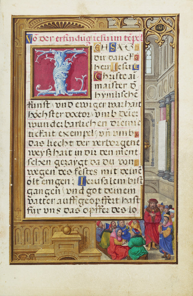 Detail of Border with Samuel Putting forward Saul as King by Simon Bening