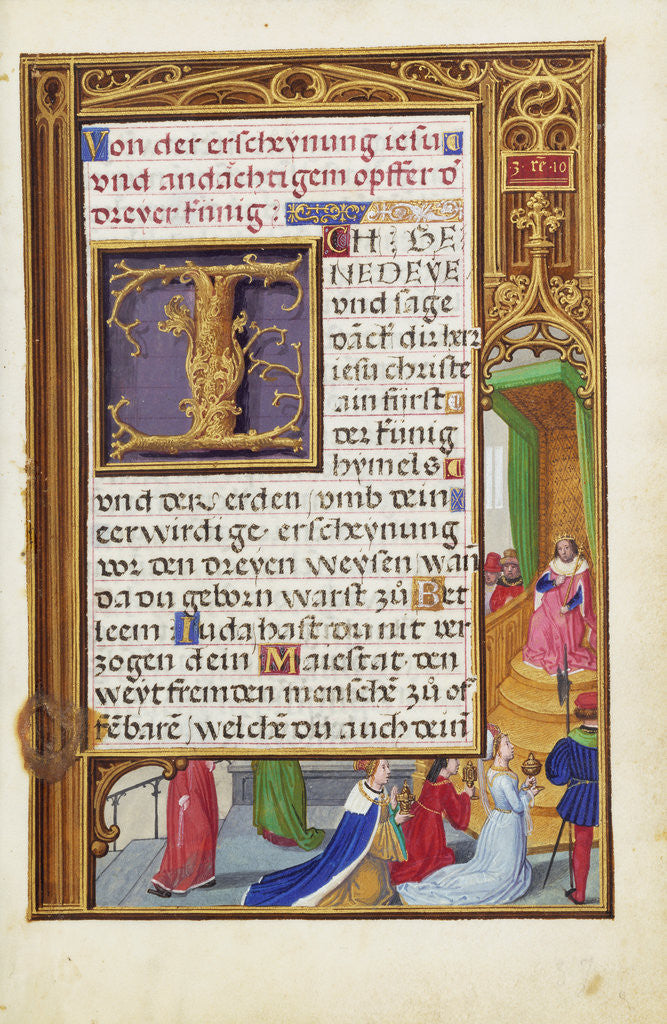 Detail of Border with the Queen of Sheba before King Soloman by Simon Bening