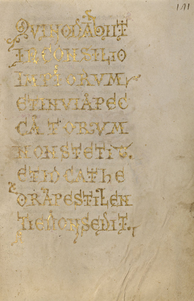 Detail of Decorated Text Page by Anonymous