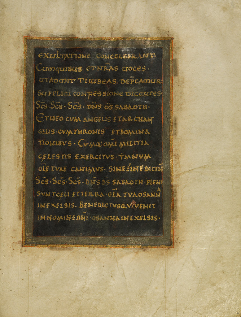 Detail of Decorated Text Page by Anonymous