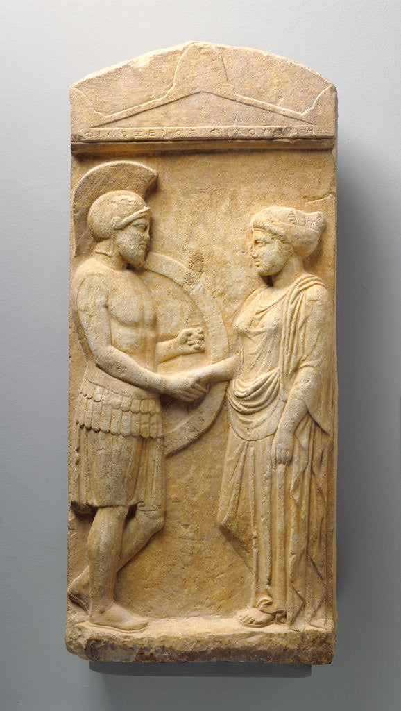 Detail of Grave Stele of Philoxenos with his Wife, Philoumene by Anonymous