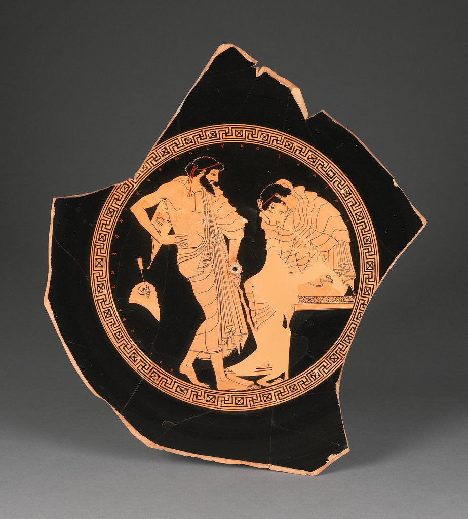 Detail of Attic Red-Figure Kylix by Douris