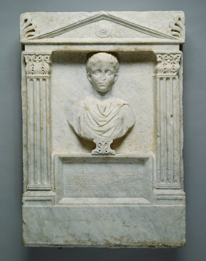 Detail of Grave Relief of Agrippina by Anonymous