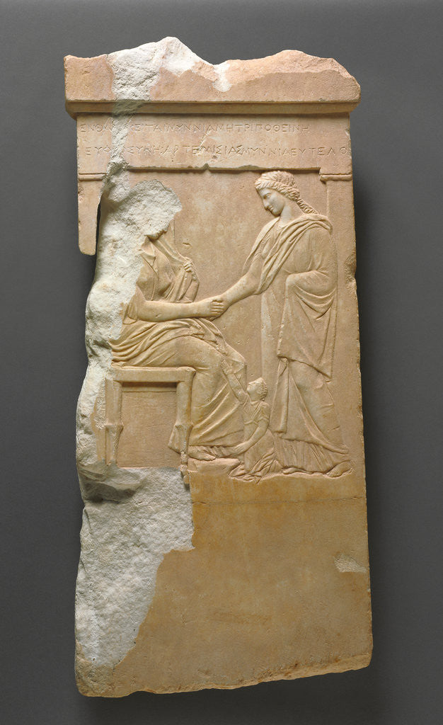 Detail of Grave Stele of Mynnia by Anonymous