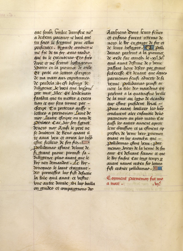 Detail of Text Page by Anonymous