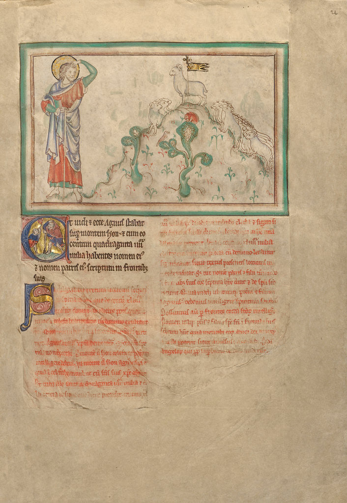 Detail of The Lamb on Mount Sion by Anonymous