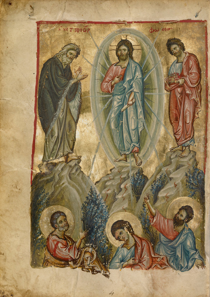 The Transfiguration by Anonymous